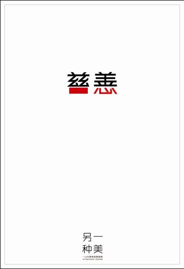 美国苹果免费用